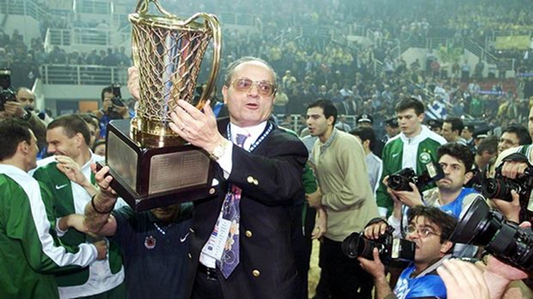 Θανάση, θα είναι Πράσινη η Σημαία που θα σε σκεπάσει!