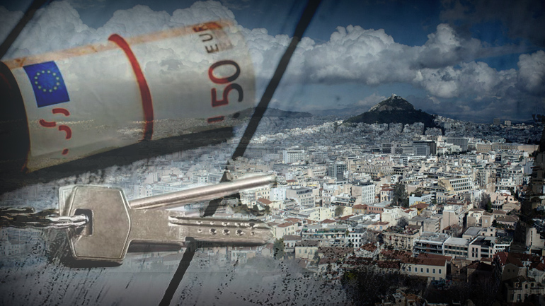 Ούτε σήμερα τα βρήκαν για τον νέο Ν. Κατσέλη