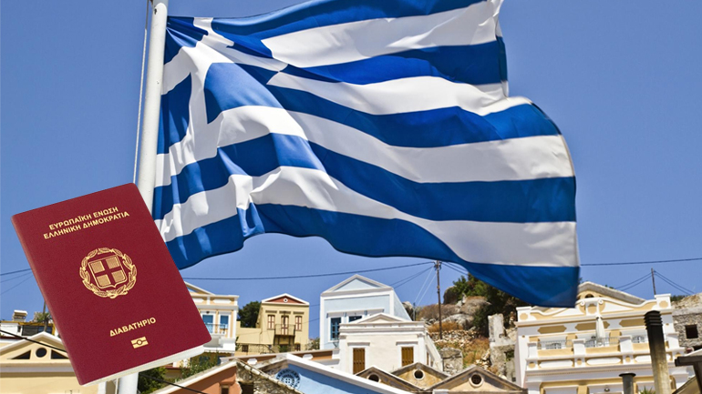 Colpo grosso στην Αθήνα με την golden visa