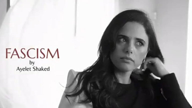 Ισραήλ: Η υπουργός Δικαιοσύνης ψεκάζεται με το άρωμα «φασισμός» σε ένα προεκλογικό σποτ που προκαλεί σάλο
