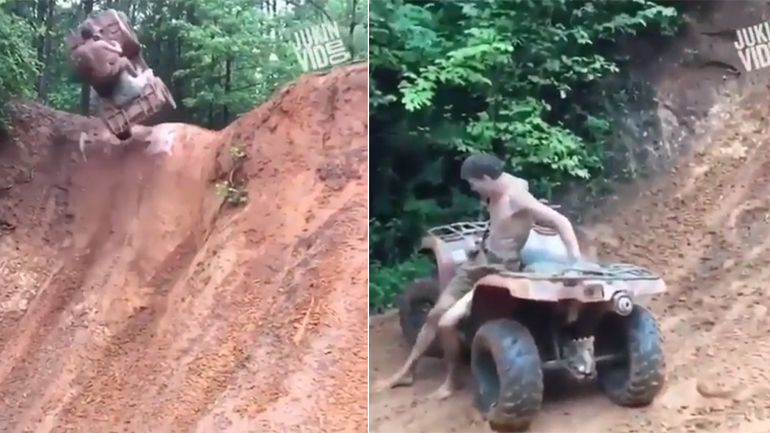 Αυτό πόνεσε