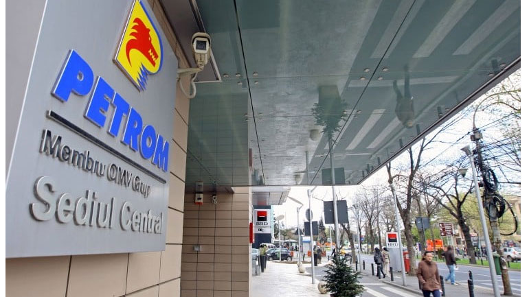 Ρουμανία: Επενδύσεις 1,2 δισ. ευρώ από την OMV Petrom το 2018