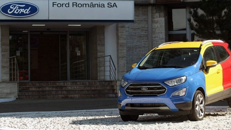 Ρουμανία: Επενδύσεις 1,3 δισ. ευρώ από τη Ford τα τελευταία 11 χρόνια