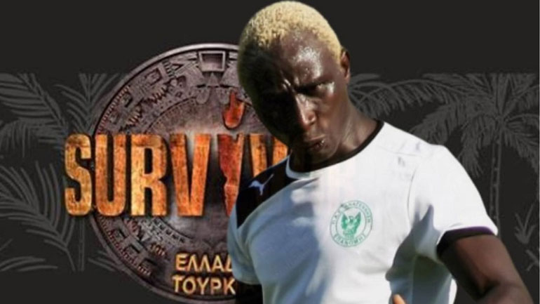 Απολαυστική ανακοίνωση της Ξάνθης: «Θα κινηθούμε για τον… Ογκουνσότο»