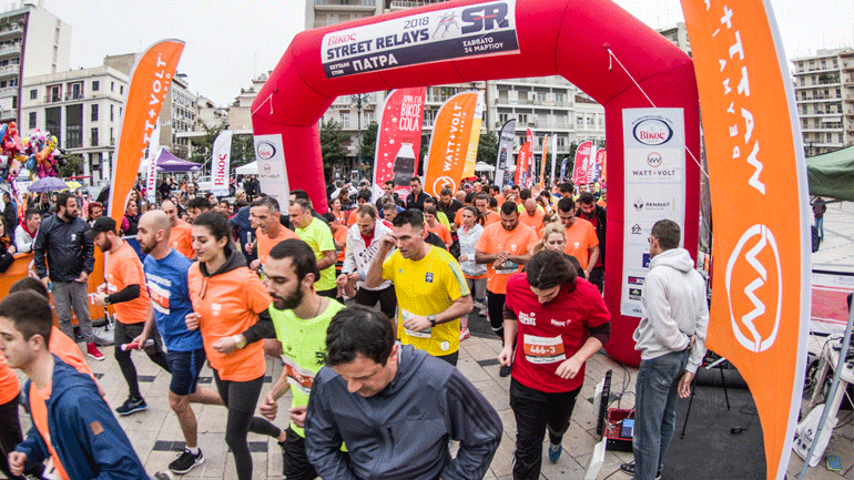 Τα Βίκος Street Relays 2019 ξεκινούν από την Πάτρα
