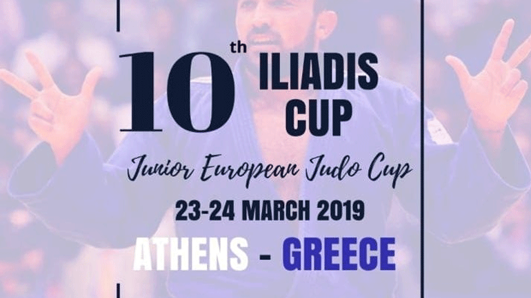 Αντίστροφη μέτρηση για το 10ο Iliadis Cup