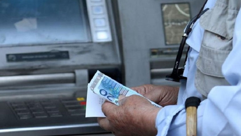 Πότε καταβάλλονται οι συντάξεις Απριλίου