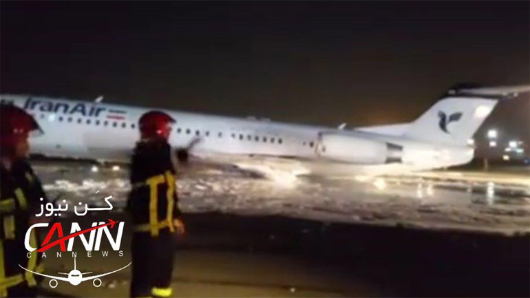 Συναγερμός στο αεροδρόμιο της Τεχεράνης: Αεροσκάφος έπιασε φωτιά κατά την προσγείωση
