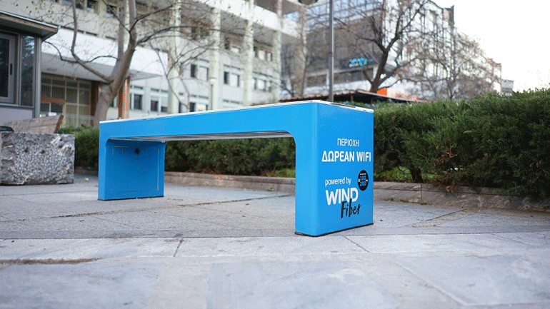 Οι καμπί(ά)νες του δικτύου οπτικών ινών της WIND «ηχούν» από σήμερα και στη Λάρισα