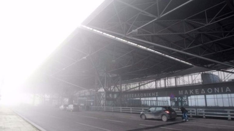 Καθυστερήσεις λόγω χαμηλής ομίχλης στο αεροδρόμιο «Μακεδονία»