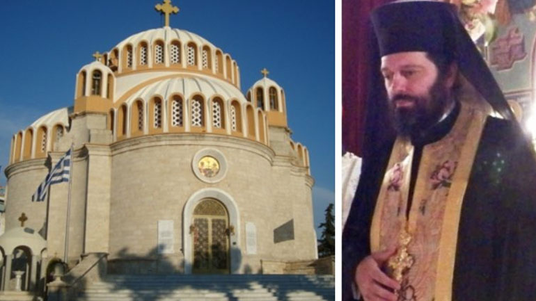 Νέος Μητροπολίτης Γλυφάδας ο αρχιμανδρίτης Αλέξιος Ψωίνος