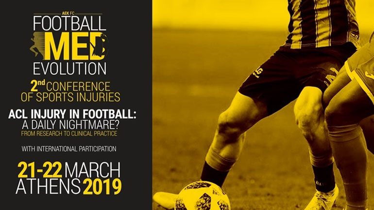 ΑΕΚ: Αρχίζει η ιατρική διημερίδα για τον πρόσθιο χιαστό