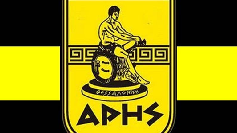 ΑΣ Άρης: «Από τα 105 χρόνια μέχρι την αιωνιότητα»