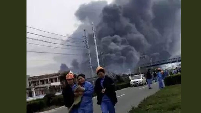 Συναγερμός στην Κίνα: Ισχυρή έκρηξη σε χημικό εργοστάσιο Συναγερμός στην Κίνα: Ισχυρή έκρηξη σε χημικό εργοστάσιο