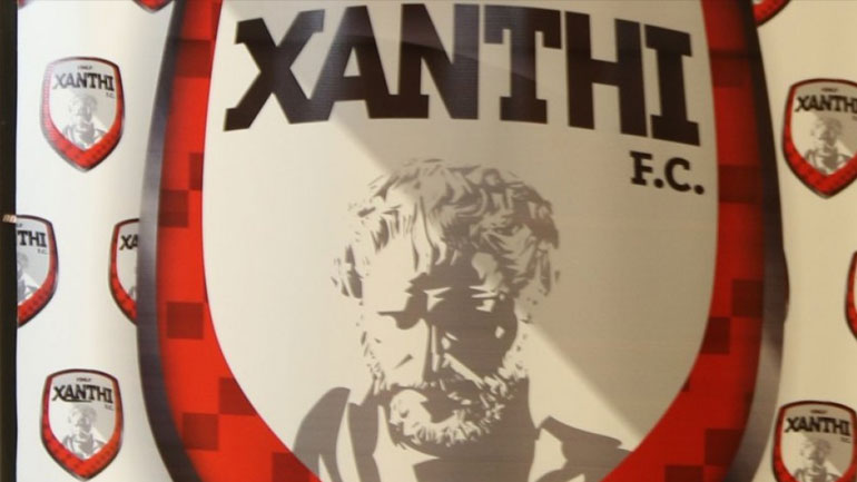 Μεταβιβάστηκε στην INSPORTS IKE η ΠΑΕ Ξάνθη