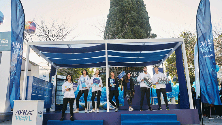 Ημιμαραθώνιος Αθήνας 2019: To Φυσικό Μεταλλικό Νερό ΑΥΡΑ έδωσε δυναμικό «παρών» με το AVRA WAVE