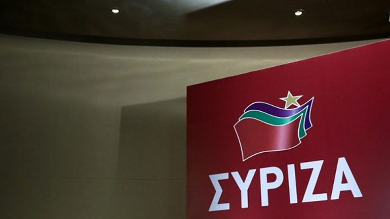 ΣΥΡΙΖΑ: Να ενισχύσουμε τους κοινωνικούς αγώνες για την καταπολέμηση της ρατσιστικής βίας