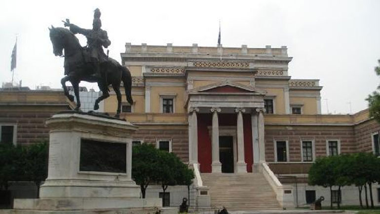 Εκδήλωση για τον αμερικανικό φιλελληνισμό και τις δράσεις του Σάμιουελ Γκρίντλεϋ Χάου