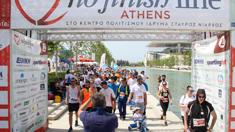 Στις 26 Μαρτίου λήγουν οι ηλεκτρονικές εγγραφές του No Finish Line Athens