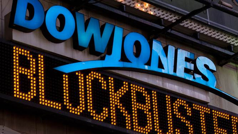 Κλείσιμο με άνοδο για το Χρηματιστήριο της Νέας Υόρκης
