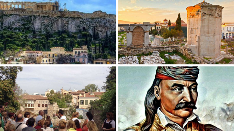 Περίπατος στην Πλάκα της Επανάστασης του ’21