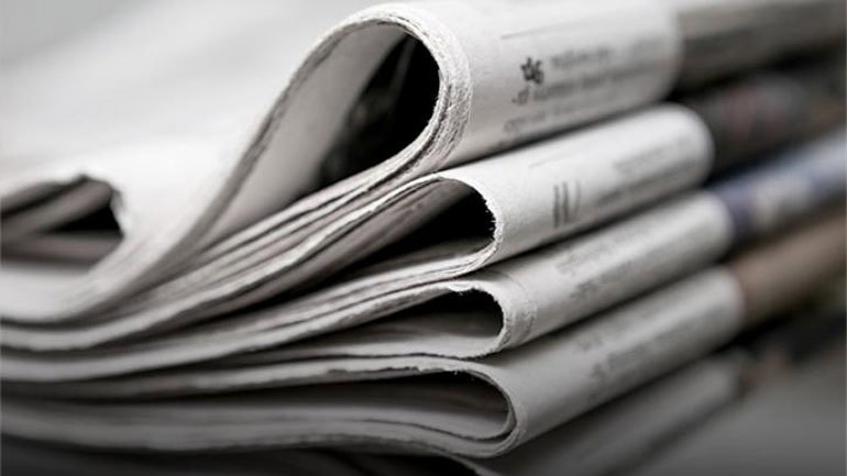 Τα πρωτοσέλιδα των κυριακάτικων εφημερίδων Τα πρωτοσέλιδα των κυριακάτικων εφημερίδων