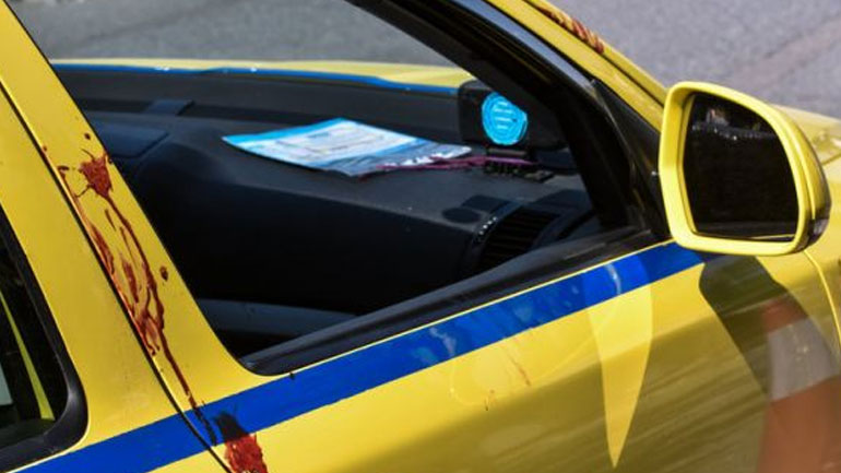 Περιφέρεια Αττικής: Πειθαρχική δίωξη για την επιβολή νομικών κυρώσεων στον ταξιτζή που άφησε αβοήθητη την αιμόφυρτη γυναίκα