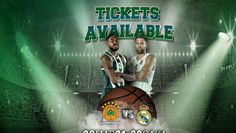 Παναθηναϊκός: Kυκλοφόρησαν τα εισιτήρια για τον «τελικό» με τη Ρεάλ Μαδρίτης