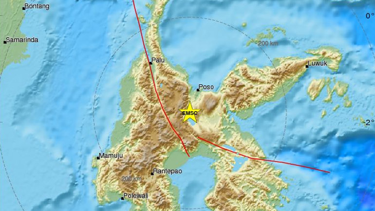 Ινδονησία: Σεισμική δόνηση 5,4R στο νησί Σουλαουέζι