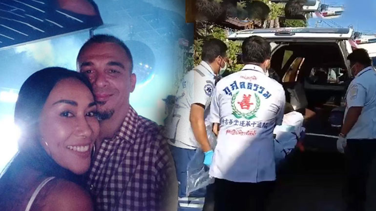 Ταϊλάνδη: Καταζητείται Έλληνας για τη δολοφονία της συζύγου του Ταϊλάνδη: Καταζητείται Έλληνας για τη δολοφονία της συζύγου του