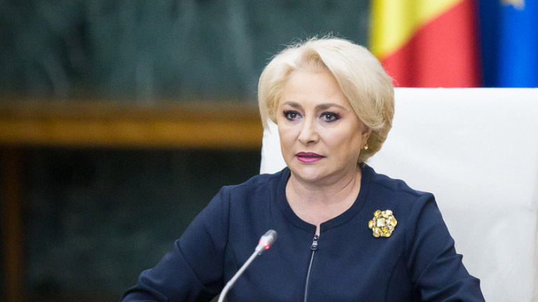 Ντάντσιλα: Η Ρουμανία θα μεταφέρει την πρεσβεία της στην Ιερουσαλήμ