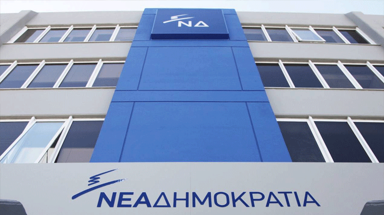 ΝΔ: Απολύτως καταδικαστέα η επίθεση στο σπίτι του Πολάκη