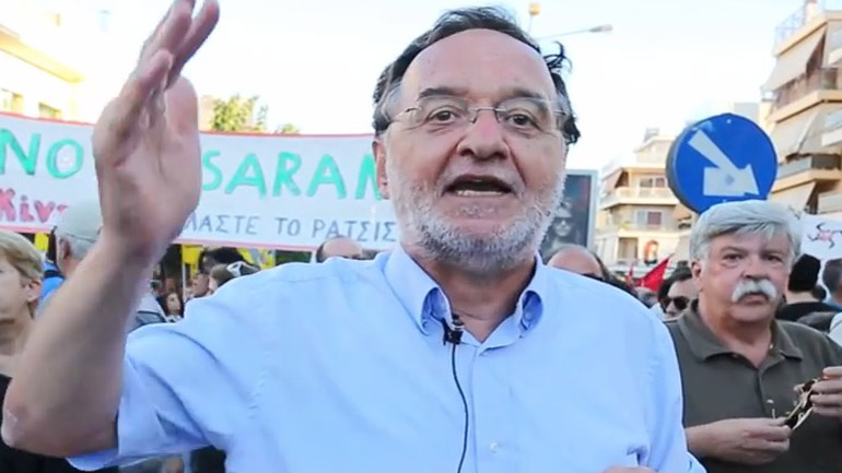 Π. Λαφαζάνης: «Οι Κολοκοτρώνηδες δείχνουν τον δρόμο της διεξόδου και της ελπίδας»