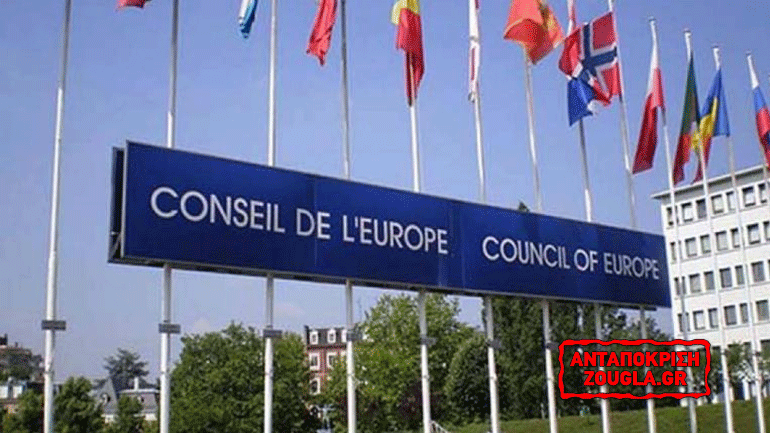 Συμβούλιο Ευρώπης: Έκαναν «κουρελόχαρτο» τη Χάρτα Κοινωνικών Δικαιωμάτων Εργαζομένων