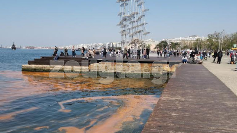 Άλλαξε και πάλι χρώμα ο Θερμαϊκός