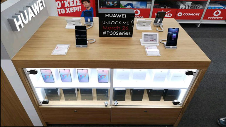 Τι είναι τα Mystery Boxes της Huawei που εμφανίστηκαν σε καταστήματα σε όλη την Ελλάδα;