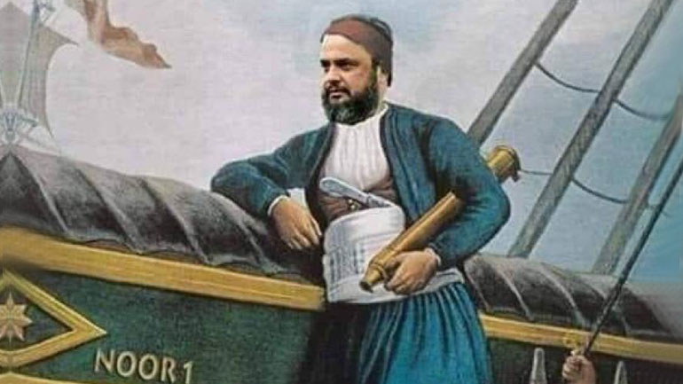 1821-2019 Χρόνια πολλά!