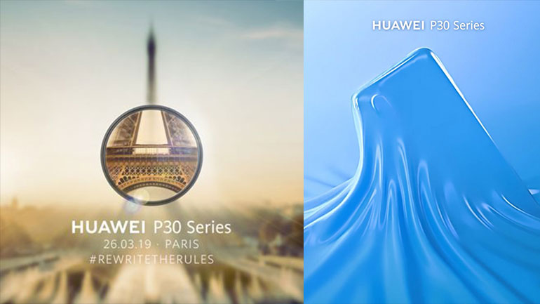 HUAWEI P30 / P30 Pro: Δείτε LIVE την παρουσίαση