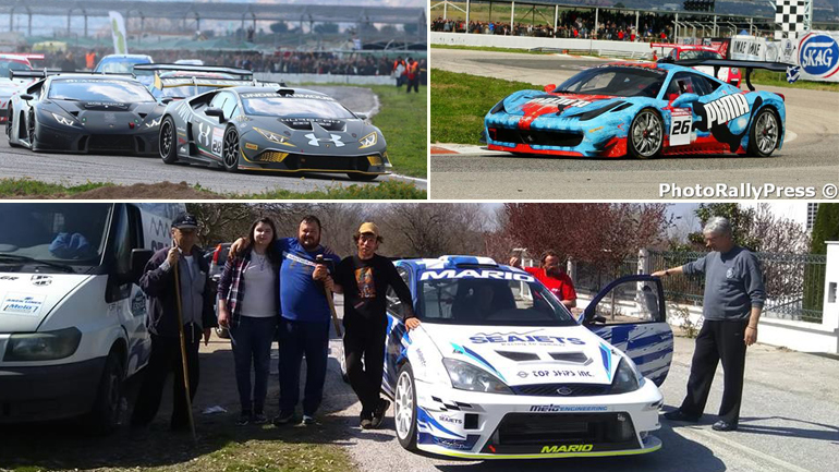 Μάχες με… Lamborghini, Ferrari, Ford στην ανάβαση Διονύσου