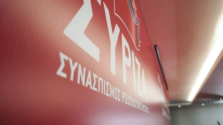 Με Πέτρο Κόκκαλη, Ραλλία Χρηστίδου και Λυδία Κονιόρδου το ευρωψηφοδέλτιο του ΣΥΡΙΖΑ