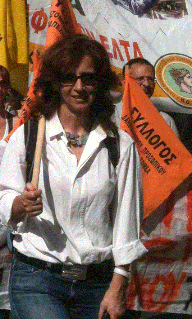 Λαζαροπούλου Γιώτα