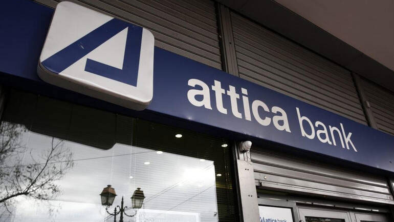Συνεδριάζει το Δ.Σ. της Attica Bank – O Γ. Μιχελής νέος πρόεδρος