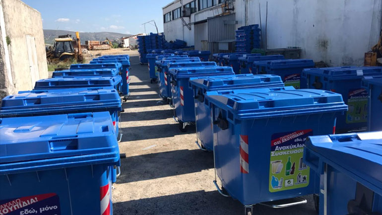 Ηράκλειο: Ξεκίνησε η τοποθέτηση των 100 νέων μπλε κάδων
