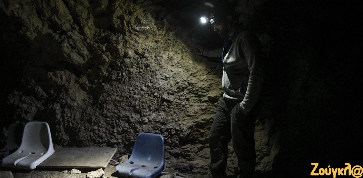 Εκπλήξεις κάτω από τη Γη