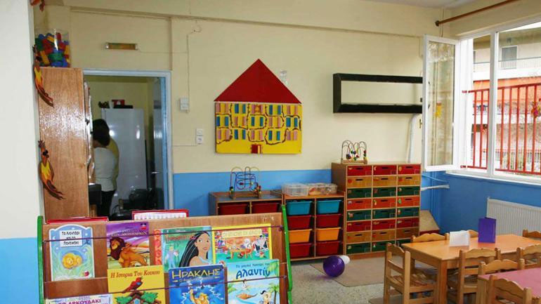 Προώθηση σχολικών έργων στην Νέα Ιωνία Αττικής