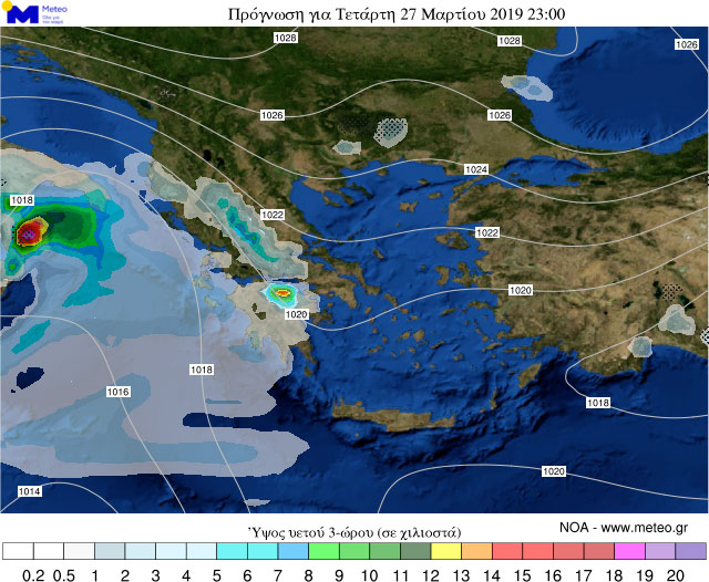 Υετός (βράδυ Τετάρτης)