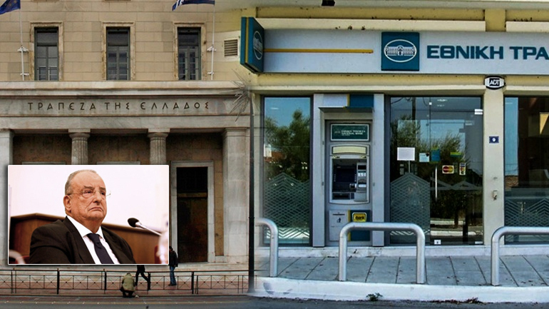 Στη φάκα μπαταχτσής τραπεζικός που “ξέχασε” τα δάνειά του
