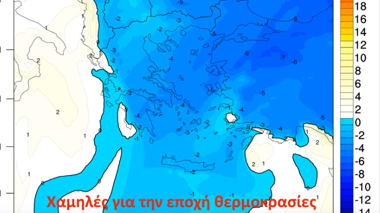 Meteo: Χειμώνας έως… το τέλος Μαρτίου