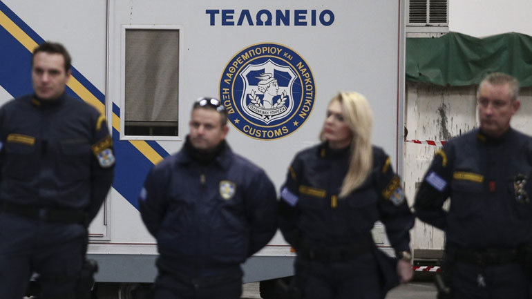 Στάση εργασίας πραγματοποιούν σήμερα οι τελωνειακοί