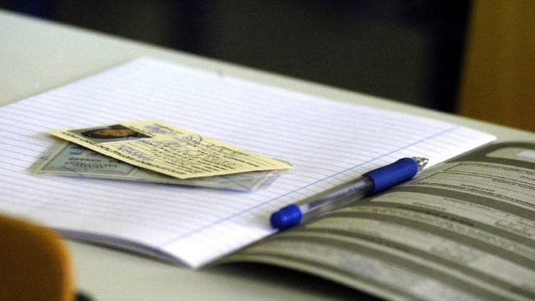 Έως την Παρασκευή η υποβολή συμμετοχής στις Πανελλαδικές 2019